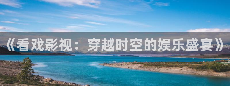 97视频在线观看最新