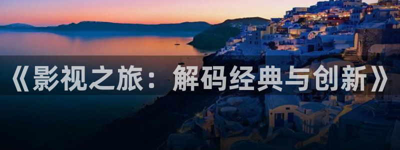 97在线免费超碰