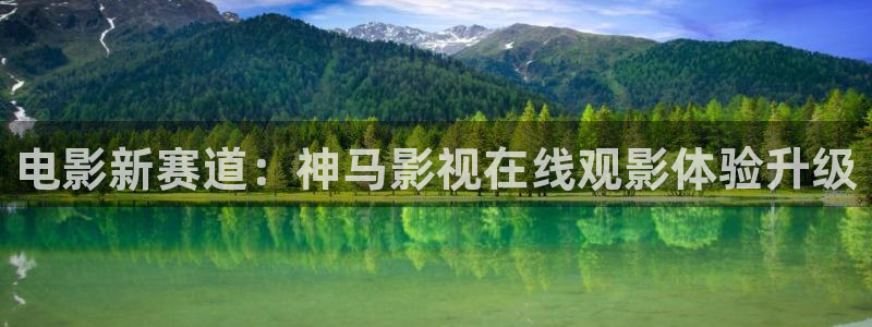 97伦理在线观看视频