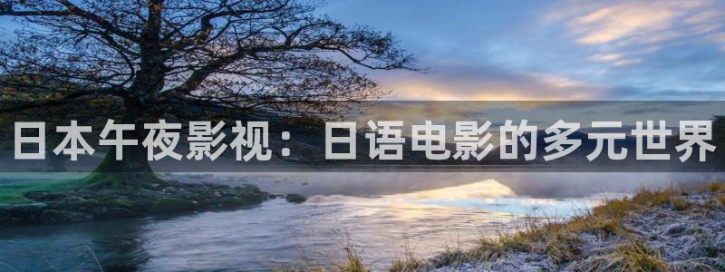 久97视频在线免费观看