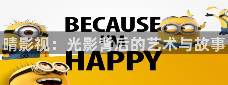 97青青视频