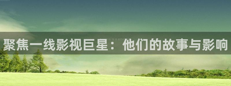 97韩剧网手机版高清