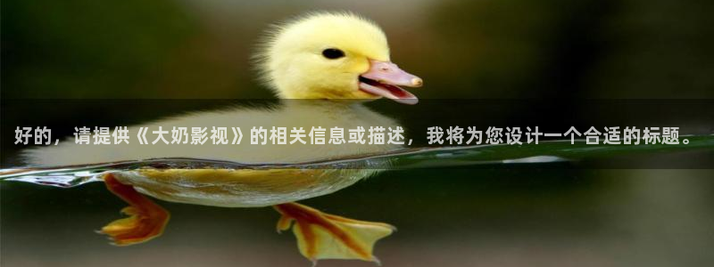 97视频在线播放视频免费