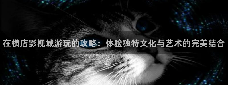 97影院理论在线观看