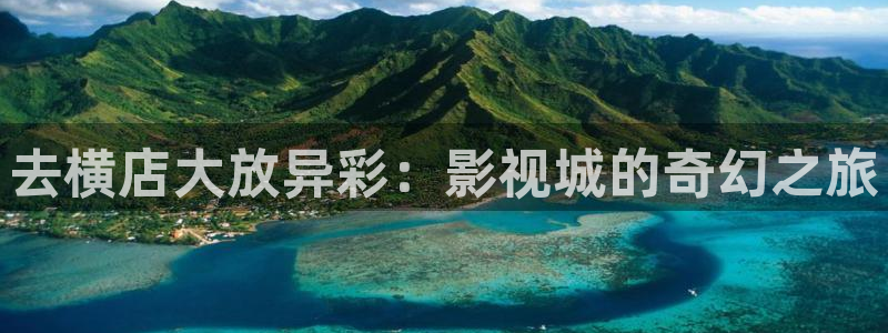 97色碰碰公开视频