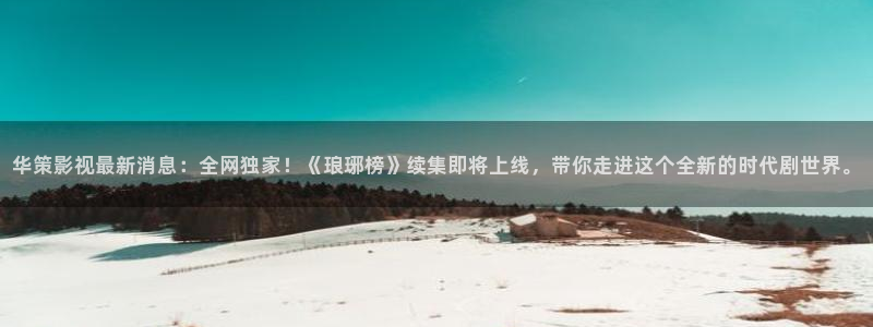 97超级视频在线观看