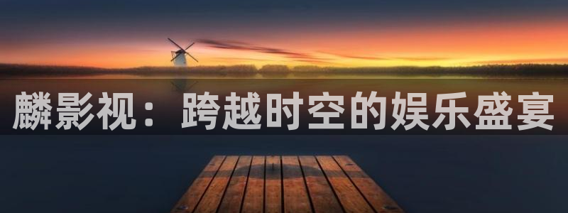 碰超97在线