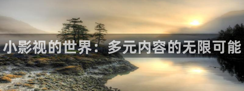 超碰97操操